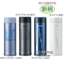 資生堂、Chifure、JUJU、豆乳、肌研與UCC咖啡 頭發護理與護膚的多元選擇